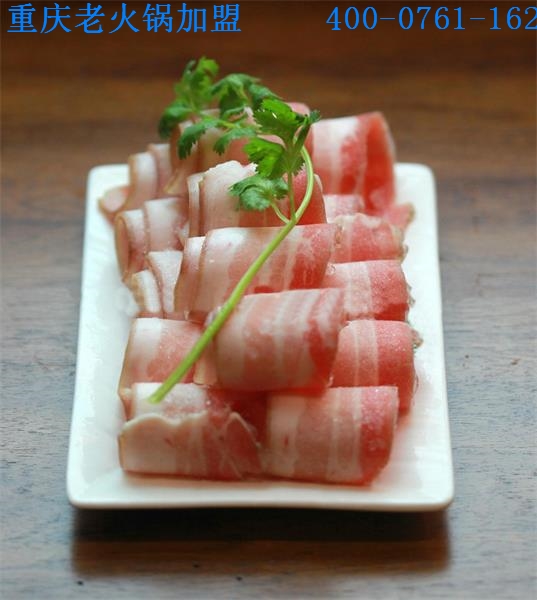 重慶火鍋加盟費多少錢（圖）_2