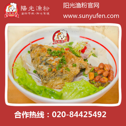 去河池開間生意火爆的米粉加盟店 （圖）_1