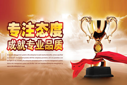 農(nóng)村專業(yè)凈水器加盟廠家_1