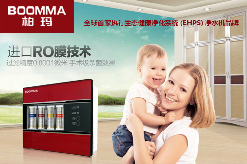 凈水器加盟廠家哪個好  哪家凈水器廠家實(shí)力強(qiáng)_2