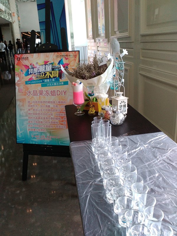 我是潮童與眾不同才藝總決賽（圖）_1