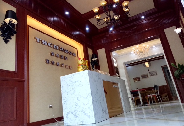 恭賀托斯卡納集成墻面永濟(jì)專賣店開業(yè)（圖）_1