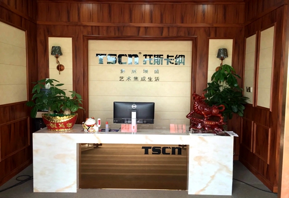 魚米之鄉(xiāng) 托斯卡納集成墻面衡東店開業(yè)大吉（圖）_5