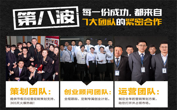 迪迪漢堡炸雞漢堡加盟費(fèi)用多少錢(qián)（圖）_4