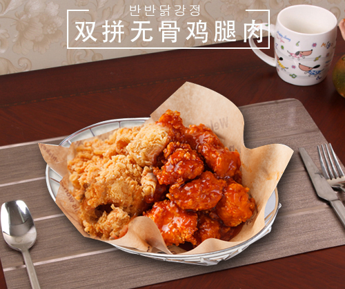 為了明天不會因?yàn)榻裉炝鳒I，RC炸雞你最好的選擇（圖）_1