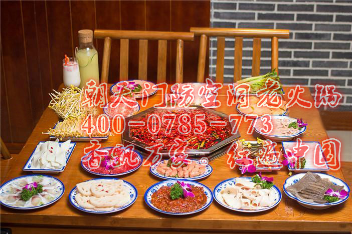 四川受歡迎的火鍋品牌是哪家_1