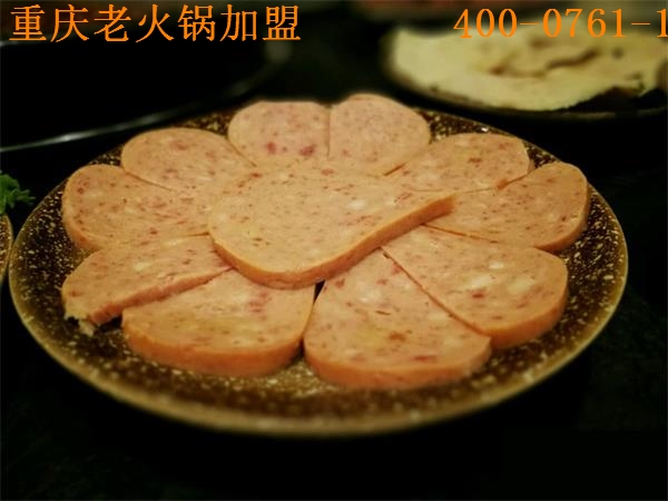 重庆最好吃的火锅加盟店（图）_2