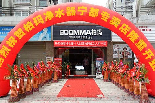 如何做好凈水器加盟 影響專賣店經(jīng)營的三個(gè)因素_2