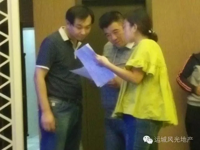 9月19日運(yùn)城風(fēng)光地產(chǎn)分公司運(yùn)營一周年（圖）_1