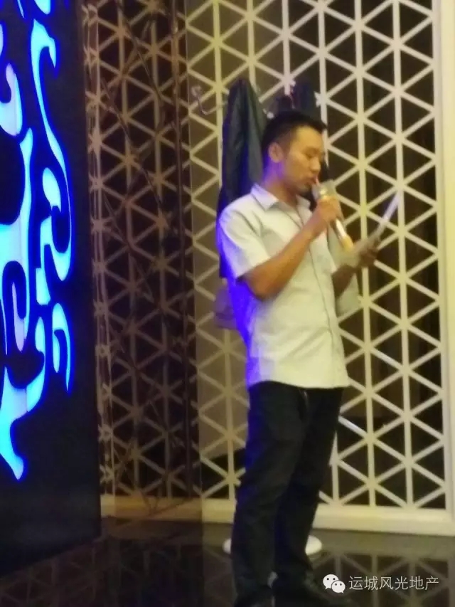 9月19日運(yùn)城風(fēng)光地產(chǎn)分公司運(yùn)營一周年(圖)_9