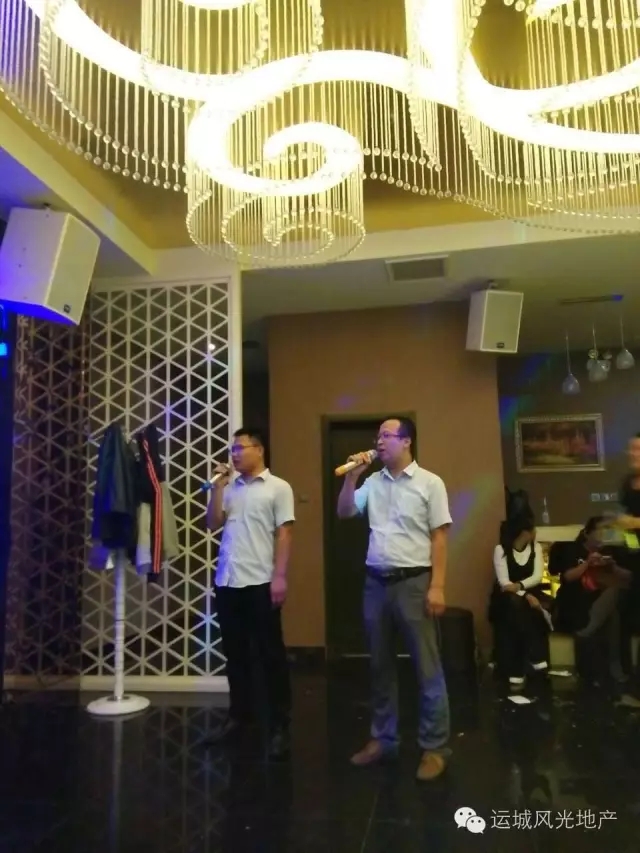 9月19日運(yùn)城風(fēng)光地產(chǎn)分公司運(yùn)營一周年(圖)_10