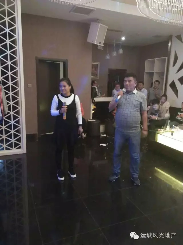 9月19日運(yùn)城風(fēng)光地產(chǎn)分公司運(yùn)營一周年(圖)_11