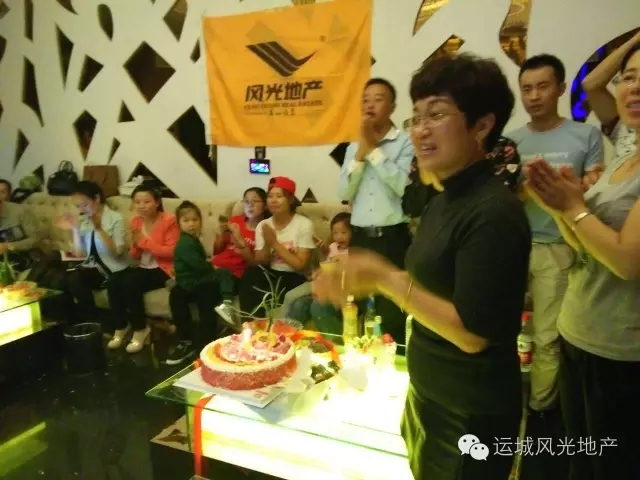 9月19日運(yùn)城風(fēng)光地產(chǎn)分公司運(yùn)營一周年（圖）_15