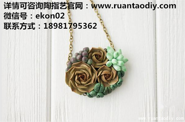 陶指藝創(chuàng)意DIY店 給你生活帶來無限的驚喜_1