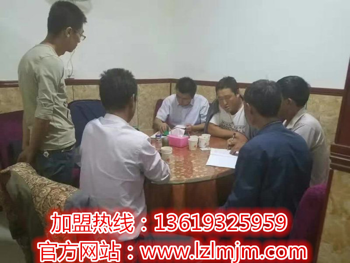 蘭州金大碗牛肉面加盟/蘭州牛肉面加盟/拉面加盟哪家強(qiáng)/金大碗正宗拉面加盟/如何加盟金大碗牛肉面（圖）_2