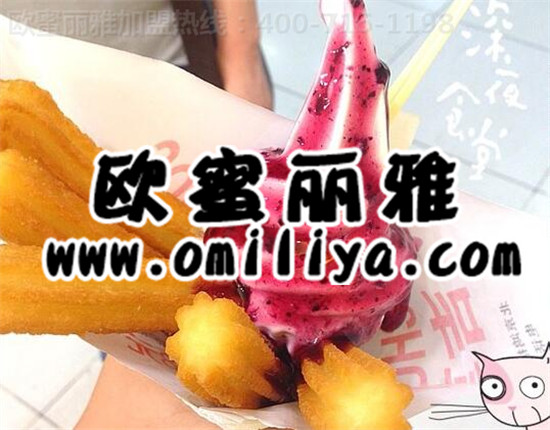 吉事果的成功告訴我們大項(xiàng)目小項(xiàng)目，會(huì)賺錢的就是好項(xiàng)目（圖）_1