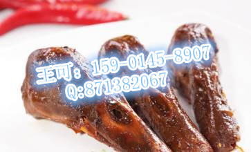 武漢脆皮烤鴨加盟總部 脆皮烤鴨加盟總部_1