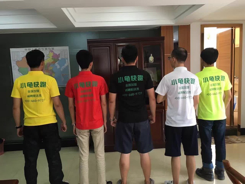 小龜快跑同城配送加盟電話(huà) 小龜招商加盟代理_1