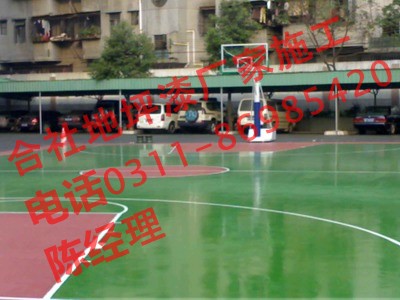 石家莊環(huán)氧地坪漆施工出現(xiàn)縮孔的原因分析_1