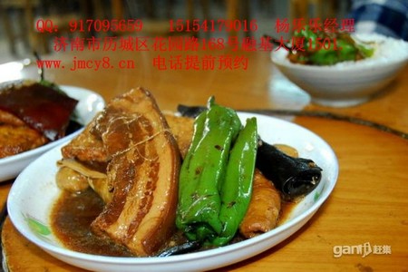 把子肉米飯學(xué)習(xí),正宗大米把子肉干飯(圖)_1