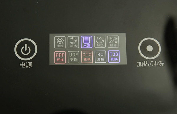 深圳凈水器加盟哪個牌子好_3