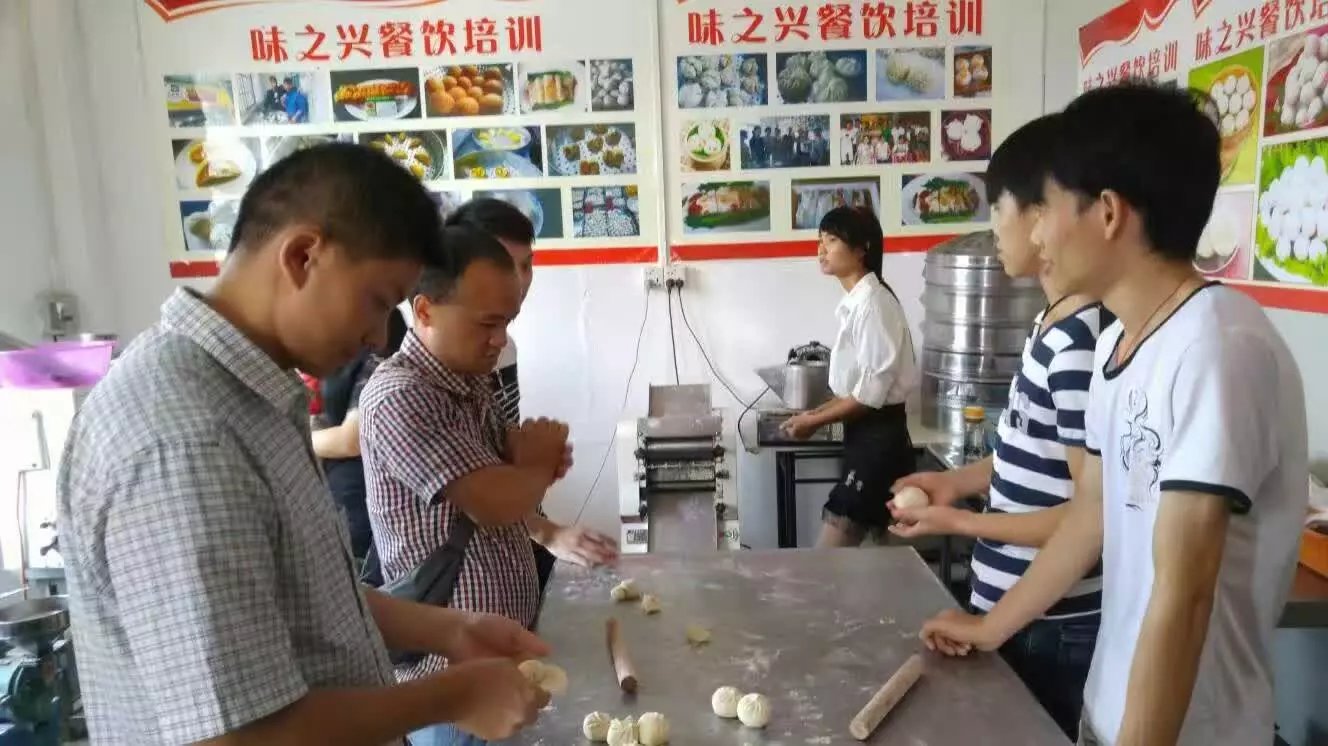 學(xué)做包子去哪里學(xué)比較好 廣州包子技術(shù)培訓(xùn)（圖）_1