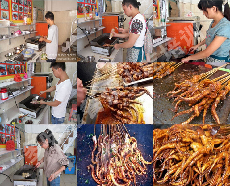 湖南鐵板魷魚技術(shù)配方培訓(xùn)（圖）_2