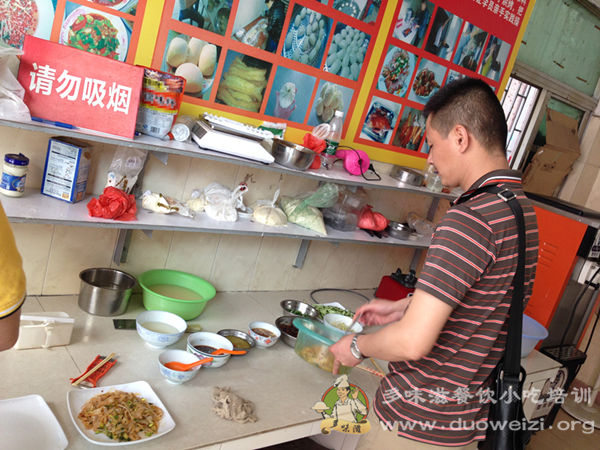 涼皮培訓 正宗涼皮技術(shù)培訓中心（圖）_2