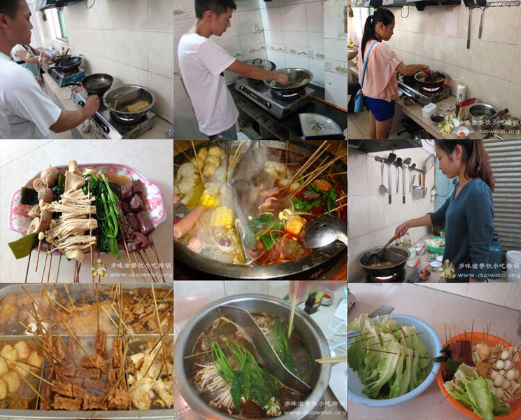 哪里有麻辣燙技術培訓 （圖）_3