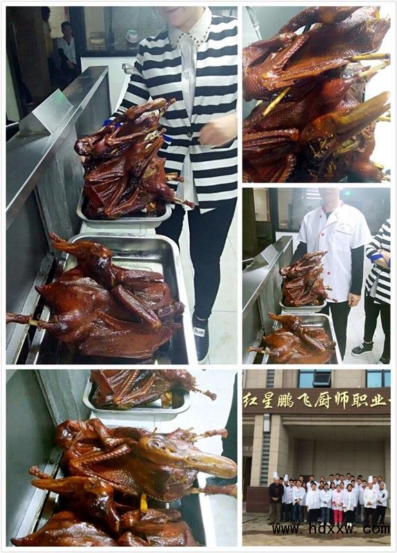 湖南哪里可以學(xué)做醬板鴨 （圖）_1