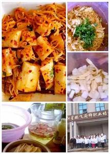哪里可以學(xué)泡菜，湖南湘西泡菜做法培訓(xùn)（圖）_1