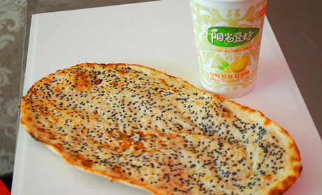 深圳哪里有鍋盔技術(shù)培訓(xùn)（圖）_1