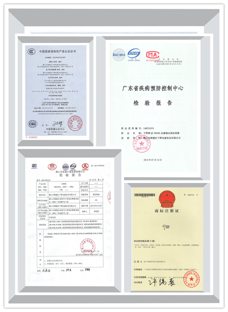 千野凈水器的質(zhì)量怎么樣？千野凈水器好不好?（圖）_5