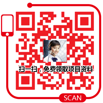 加盟卡樂滋漢堡多少錢（圖）_1