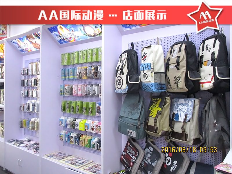 動漫店加盟，利潤豐厚的投資項(xiàng)目_1