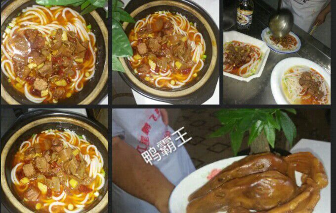 湖南早餐粉面技術(shù)培訓(xùn)（圖）_1