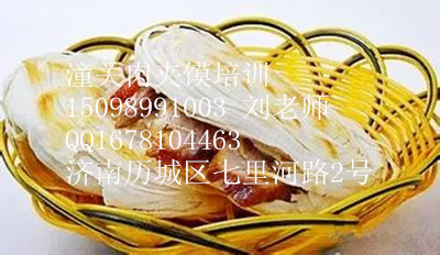 怎么做潼關(guān)肉夾饃 學(xué)習(xí)潼關(guān)肉夾饃做法（圖）_1