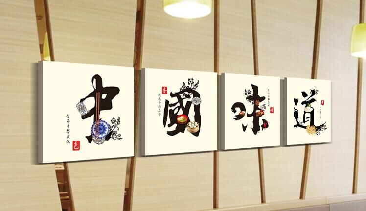 加盟重慶老火鍋真的賺錢嗎_2