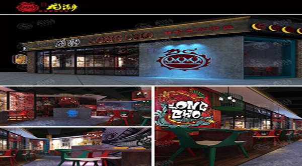 龍潮烤魚加盟費用_4