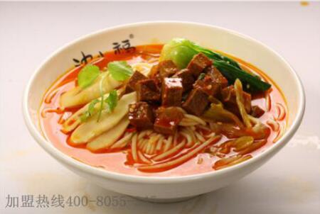 來成都旅游，沈小福米線陪你過端午（圖）_1