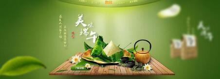 來成都旅游，沈小福米線陪你過端午（圖）_2