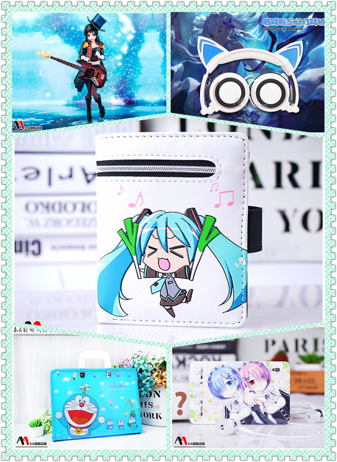 AA國際動(dòng)漫的經(jīng)營優(yōu)勢_1