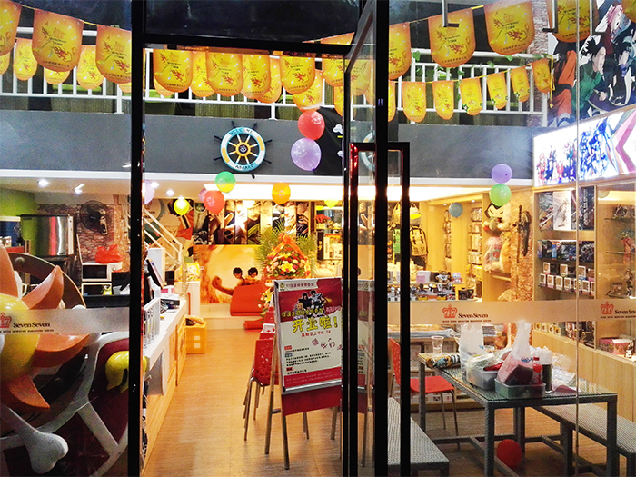 地段對于77動漫店來說有影響嗎_2