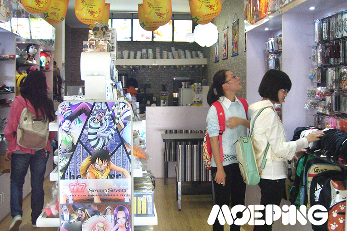 堅(jiān)持！是77動(dòng)漫成功的原則！_2