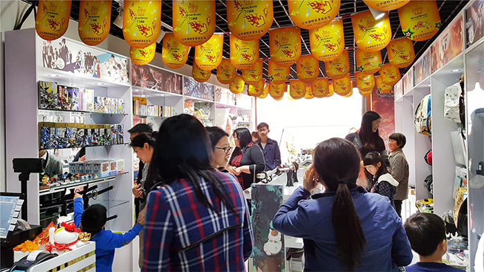 我想念你的周邊！77動(dòng)漫！_1