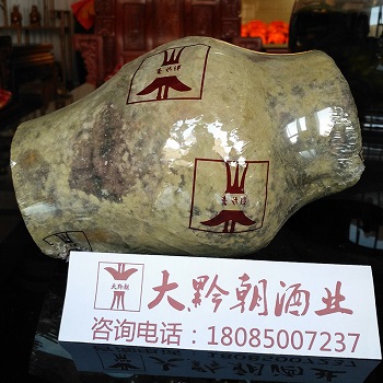 醬香型發(fā)霉老酒和濃香型白酒哪種更好喝_2