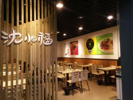 米線加盟沈小福發(fā)展優(yōu)勢明顯（圖）_1