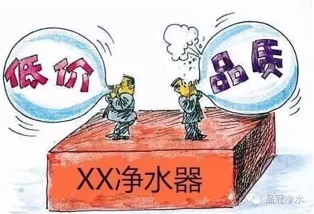 价格做烂了，还能做好吗？（图）_2