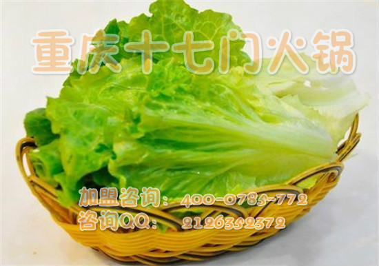 重慶火鍋加盟費一般多少_4