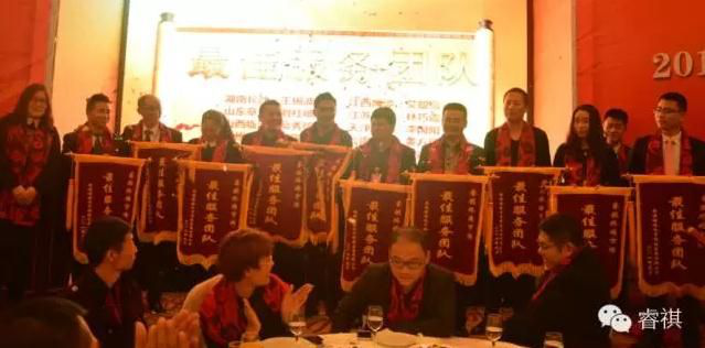 共享榮耀 再續(xù)新篇 楷博科技睿祺無鎖孔智能門年度頒獎盛宴精彩上演！（圖）_6